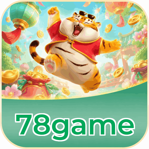 Mobile App Download